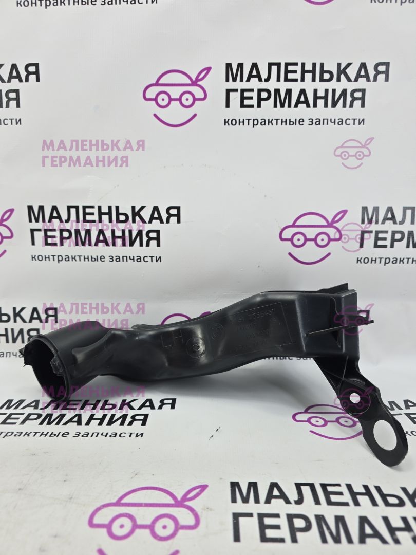 водосток планки обтекателя (жабо) лев. BMW X1 F48 2017, 2.0 л., B48 A20 B, бензин, АКПП, синий mediterranblau c10, полный привод, правый руль, 51317355437, 7355437 - фото №1