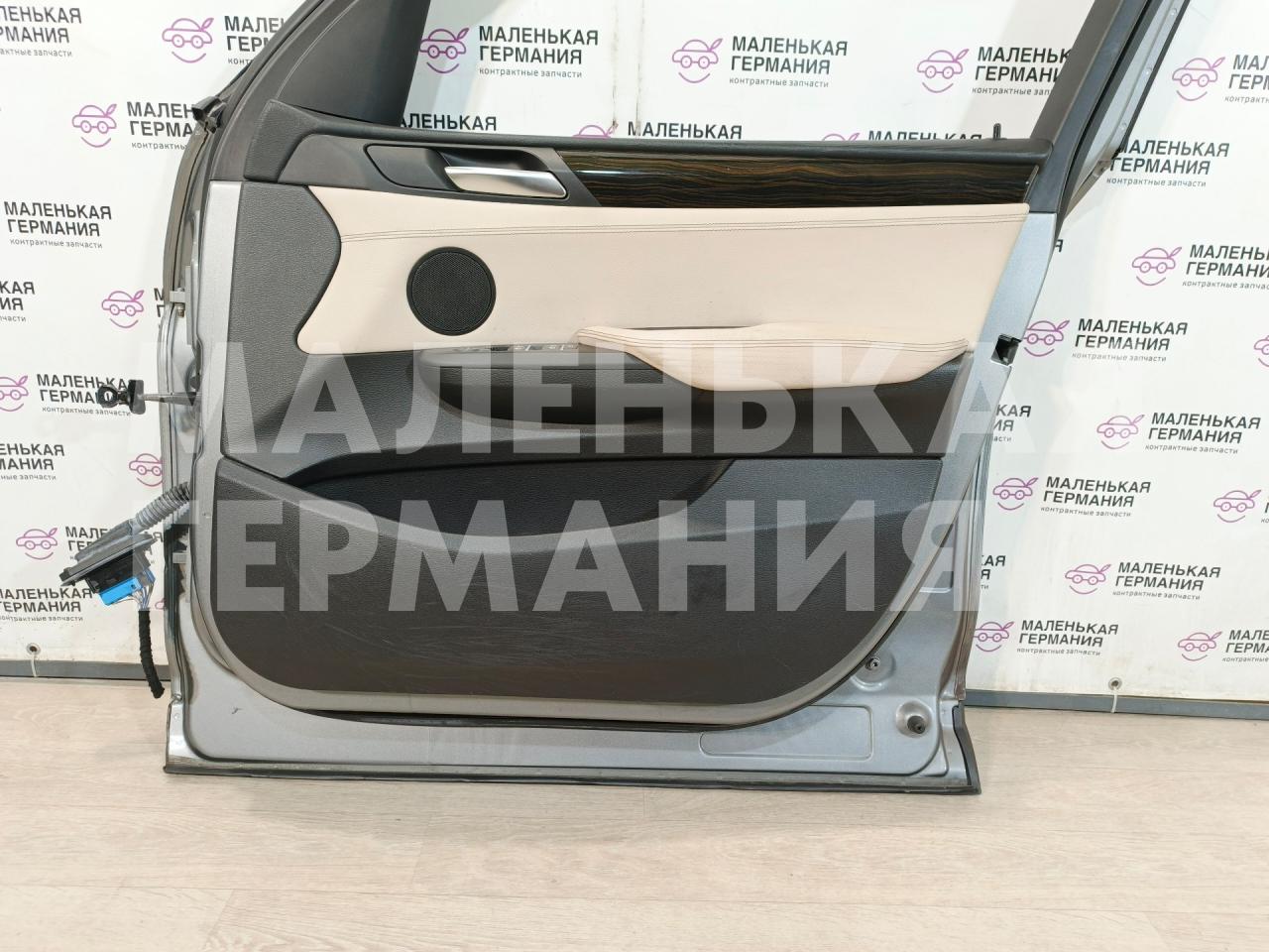 обшивка двери передняя правая BMW X3 F25 2013, 2.0 л., N20 B20 A, бензин, АКПП, а52/7 spacegrau, хетчбэк 5 дв., полный привод, правый руль, 51417279862, 7279862 - фото №1