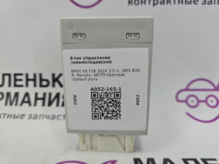 блок управления подвеской BMW X6 F16 2014, 3.0 л., N55 B30 A, бензин, АКПП, красный, правый руль, 37146860387, 6860387