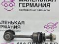 стойка стабилизатора BMW X5 F15 2014, 3.0 л., N57 D30 A, дизель, АКПП, mineralweiss metallic (a96), полный привод, правый руль, 33556857626, 6857626, 33556771937, 6771937 - фото №3