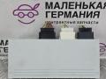 блок управления крышкой багажника BMW X5 F15 2014, 3.0 л., N57 D30 A, дизель, АКПП, белый, полный привод, правый руль, 61357412610, 7412610, 61357388490, 7388490, 61357384722, 7384722, 61357367747, 7367747, 61357343935, 7343935, 61357314798, 7314798 - фото №8