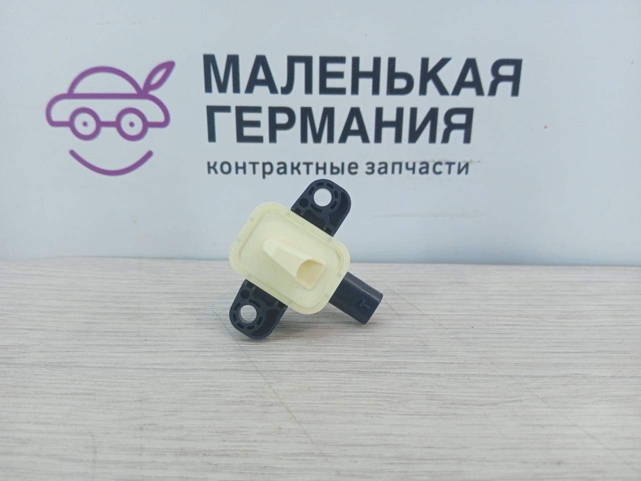 датчик удара Mercedes-Benz GLE W166 (2015 - 2018), A1668210351 - фото №1