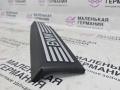 декоративная крышка двигателя BMW 3 серия E90/E91 [рестайлинг] (2008 - 2013), 3.0 л., N52 B30 AE, бензин, АКПП, 11617535847, 7535847, PA6-GF10-MX20 - фото №4