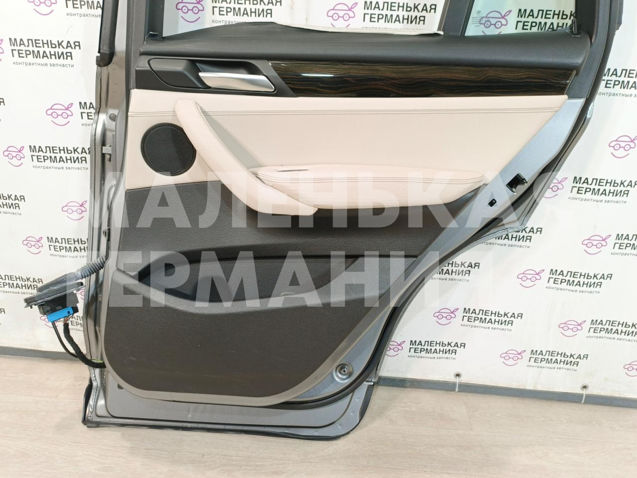 обшивка двери задняя правая BMW X3 F25 2013, 2.0 л., N20 B20 A, бензин, АКПП, а52/7 spacegrau, хетчбэк 5 дв., полный привод, правый руль, 51427279936, 7279936 - фото №1