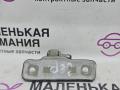 петля двери Mercedes-Benz C-Класс W205/S205/C205 W205.042 2014, 2.0 л., M 274.920, бензин, АКПП, 755 серый, седан, задний привод, правый руль, A2057300237 - фото №3