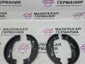 колодки стояночного тормоза BMW Z4 E85 2004, 3.0 л., M54 B30 (306S3), бензин, робот, кабриолет, 34416761291, 6761291, 34410410823, 0410823, 6753522 - фото №4