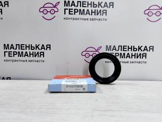 сальник редуктора BMW 5 серия F07/F10/F11 (2009 - 2013), 01037090B
