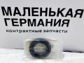 Уплотнитель свечного колодца Lexus ES 4 поколение (2001 - 2006), 1119370010 - фото №2
