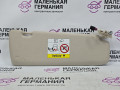 козырек солнцезащитный BMW X5 F15 2014, 3.0 л., N57 D30 A, дизель, АКПП, mineralweiss metallic (a96), полный привод, правый руль, 51167402637, 7402637 - фото №3
