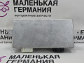 блок управления камерой BMW X5 F15 2014, 3.0 л., N57 D30 A, дизель, АКПП, mineralweiss metallic (a96), полный привод, правый руль, 66539365047, 9365047, 04936504701, 66539365665, 9365665, 66539396831, 9396831, 66536821229, 6821229, 66536836353, 6836353, 66536995909, 6995909, 9084632, 66539474083, 9474083 - фото №3