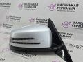 зеркало наружное правое Mercedes-Benz E-Класс W212 [рестайлинг] W212 2013, 2.0 л., M 274.920, бензин, АКПП, 775 iridiumsilber, седан, задний привод, правый руль, A2128101416, A3159114, A3159412 - фото №3