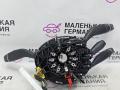 переключатель подрулевой (стрекоза) Mercedes-Benz C-Класс W205/S205/C205 W205.042 2014, 2.0 л., M 274.920, бензин, АКПП, 755 серый, седан, задний привод, правый руль, A2054640100 - фото №2