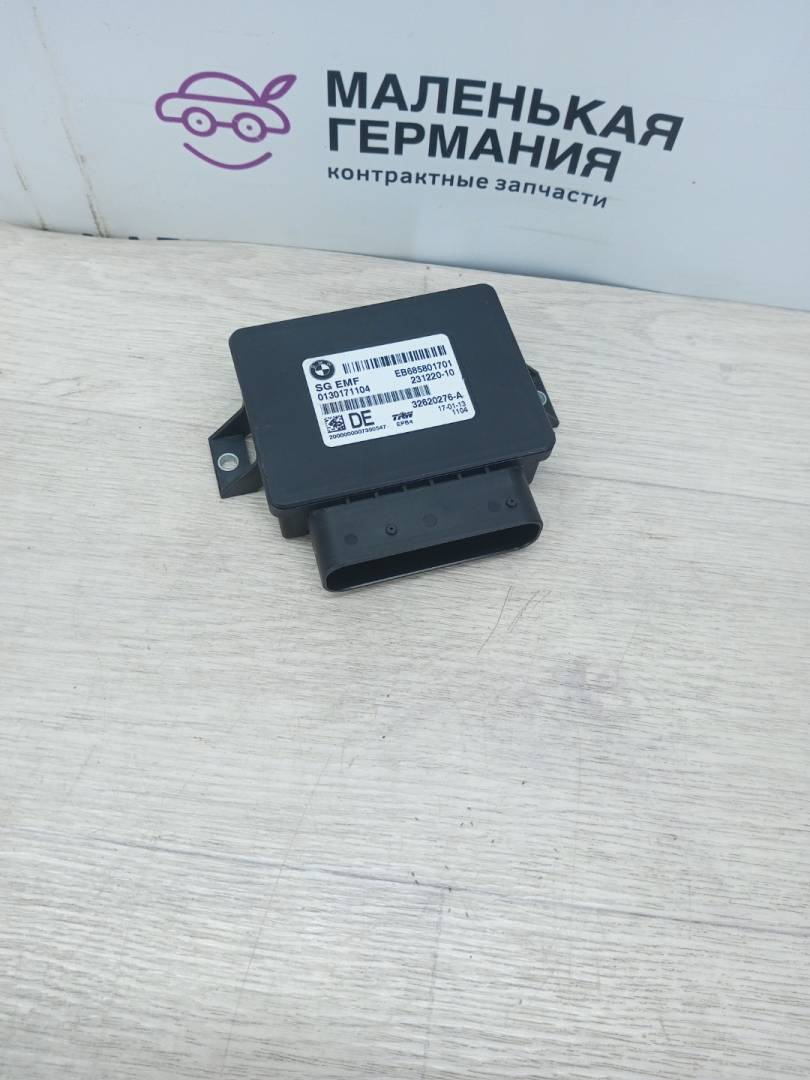 блок управления ручником BMW 6 серия F06/F12/F13 2013, 4.4 л., N63 B44 B, бензин, black sapphire metallic (475), 6863800, 34436863277, 6858017, 34436887358, 6887358, 34436858017, 34436862808, 6862808, 34436863800, 6863277 - фото №1