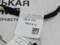 дверная проводка Mercedes-Benz C-Класс W205/S205/C205 W205.042 2014, 2.0 л., M 274.920, бензин, АКПП, 755 серый, седан, задний привод, правый руль, A2055401410, A2055409206, A0009060602 - фото №10