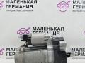 стартер BMW X1 F48 2016, 2.0 л., B47 C20 A, дизель, АКПП, alpinweiss 3 (300), передний привод, правый руль, 4380000483, 8574048, 12418570845, 8570845 - фото №3