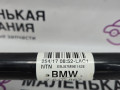 Приводной вал колеса зад. BMW X1 F48 2017, 2.0 л., B48 A20 B, бензин, АКПП, alpinweiss 3 (300), полный привод, правый руль, 33207646867, 7646867 - фото №8