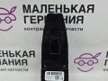 блок управления стеклоподъемниками BMW X5 M F85 2016, 4.4 л., S63 B44 B, бензин, АКПП, donington grau (c28), полный привод, 61319362116, 9362116, 61319297349, 9297349 - фото №2