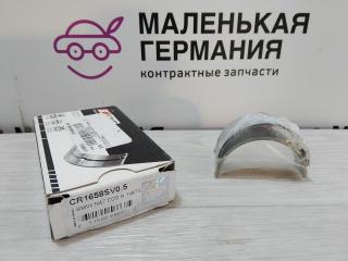 Вкладыш шатунный BMW 5 серия F07/F10/F11 (2009 - 2013), CR1658SV05