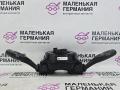 переключатель подрулевой (стрекоза) BMW X5 F15 2013, 3.0 л., N57 D30 A, дизель, АКПП, mineralweiss metallic (a96), внедорожник 5 дв., полный привод, правый руль, 61319261760, 9261760, 9320136, 61319368599, 9368599, 61319320136 - фото №12