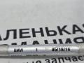 трубка кондиционера BMW X5 M F85 2016, 4.4 л., S63 B44 B, бензин, АКПП, donington grau (c28), полный привод, 64509271901, 64539323658, 9271901, 9323658 - фото №4