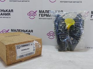 пыльник Toyota Camry 6 поколение XV30 (2001 - 2004), FERKB001