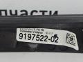 накладка на торпедо (консоль) BMW 6 серия F06/F12/F13 2012, 4.4 л., N63 B44 B, бензин, АКПП, alpinweiss 3 (300), хетчбэк 5 дв., задний привод, правый руль, 51459197522, 9197522 - фото №6