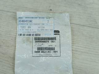 шпонка коленвала Jeep Cherokee 5 поколение [рестайлинг] (2018 - 2023), 04884923AC