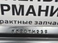 кронштейн (крепление) BMW X5 F15 2014, 3.0 л., N57 D30 A, дизель, АКПП, mineralweiss metallic (a96), полный привод, правый руль, 51647294552, 7294552 - фото №5