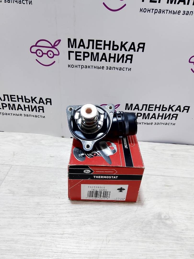 термостат BMW 3 серия E90/E91/E92/E93 (2004 - 2010), TH35395G1 - фото №1