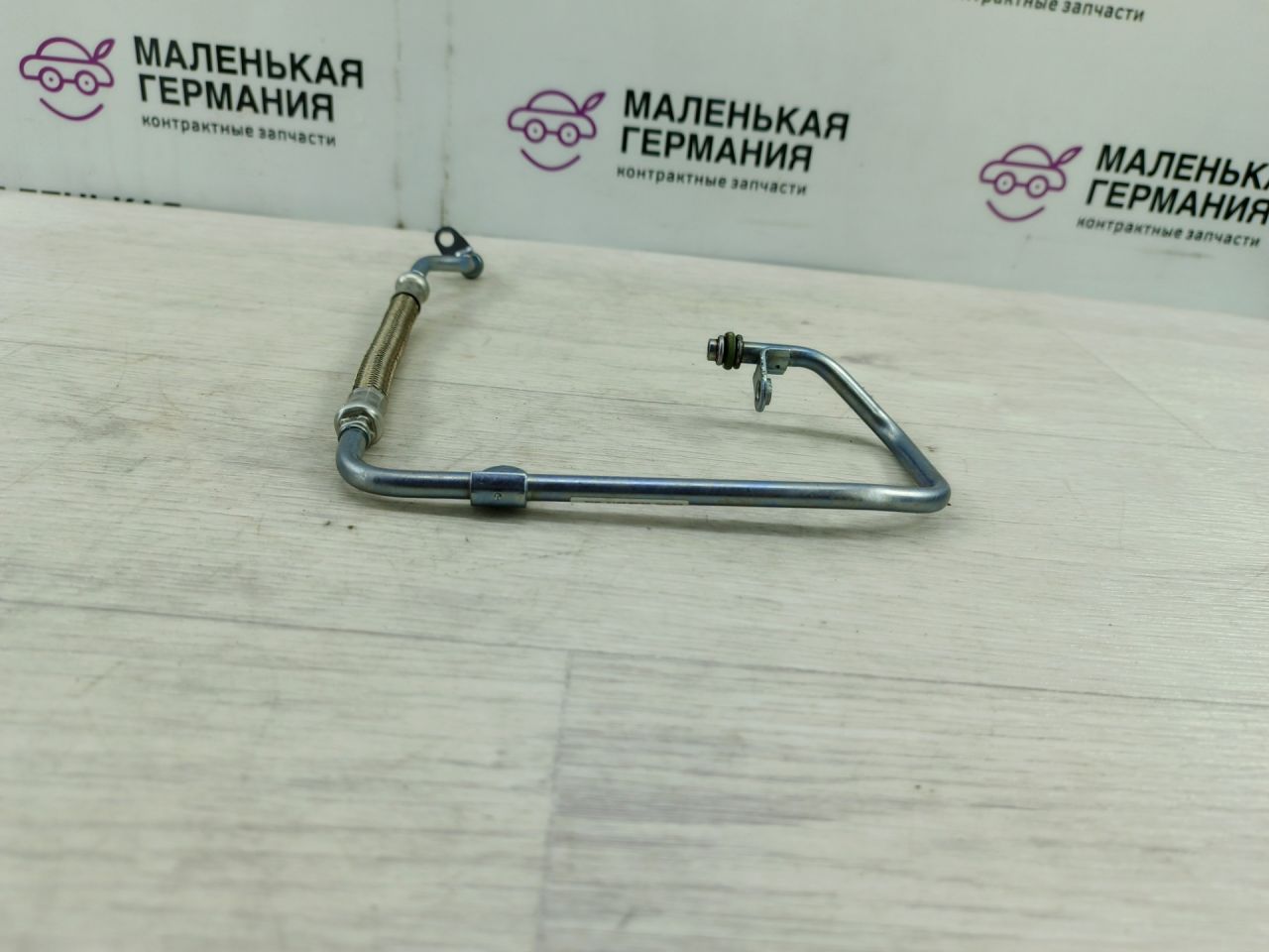 трубка кондиционера Mercedes-Benz C-Класс W205/S205/C205 2014, 2.0 л., M 274.920, бензин, АКПП, белый, седан, задний привод, правый руль, A2740900577 - фото №1