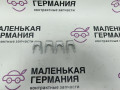 крепление форсунки Mercedes-Benz C-Класс W205/S205/C205 2014, 2.0 л., M 274.920, бензин, АКПП, белый, седан, задний привод, правый руль, A2760720143, A2760720043 - фото №3
