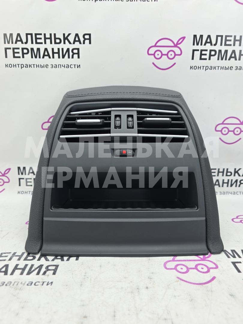 дефлектор обдува салона BMW 6 серия F06/F12/F13 2012, 4.4 л., N63 B44 B, бензин, АКПП, alpinweiss 3 (300), хетчбэк 5 дв., задний привод, правый руль, 64229237105, 9237105, 51169248472, 9248472, 64229157024, 9157024, 923710508, 08320-000, 07214-002 - фото №1