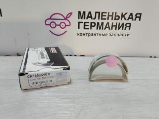Вкладыш шатунный BMW 5 серия E60/E61 (2002 - 2007), CR1658SV05
