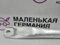 распорка стоек BMW 6 серия F06/F12/F13 2012, 4.4 л., N63 B44 B, бензин, АКПП, alpinweiss 3 (300), хетчбэк 5 дв., задний привод, правый руль, 51717180316, 7180316 - фото №5