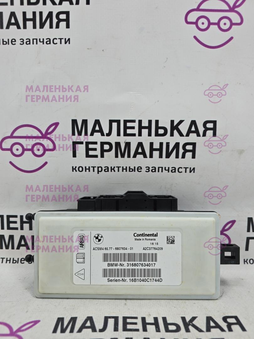 блок AirBag BMW X5 M F85 2016, 4.4 л., S63 B44 B, бензин, АКПП, donington grau (c28), полный привод, 65776807634, 6807634, 316807634017, 65779461916, 9461916, 65776837359, 6837359, 65779385026, 9385026 - фото №1