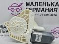 моторчик стеклоподъемника передний левый Volkswagen Passat CC 1 поколение [рестайлинг] 2013, 2.0 л., CCZB, бензин, робот, z2/h5x синий металлик, седан, передний привод, правый руль, 3C8837461K - фото №2