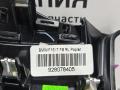 накладка на торпедо (консоль) BMW X5 F15 2014, 3.0 л., N57 D30 A, дизель, АКПП, mineralweiss metallic (a96), полный привод, правый руль, 51459280784, 9280784 - фото №8