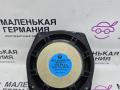 Динамик (сабвуфер) BMW Z4 E85 2003, 2.5 л., M54 B25 (256S5), бензин, АКПП, кабриолет, 65126915840, 6915840, 902275492732 - фото №4