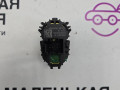 кнопка запуска двигателя BMW 5 серия G30/G31 G31 2017, 2.0 л., B48 B20 B, бензин, АКПП, alpinweiss 3 (300), универсал, правый руль, 61316835087, 6835087, 61319328579, 9328579 - фото №4