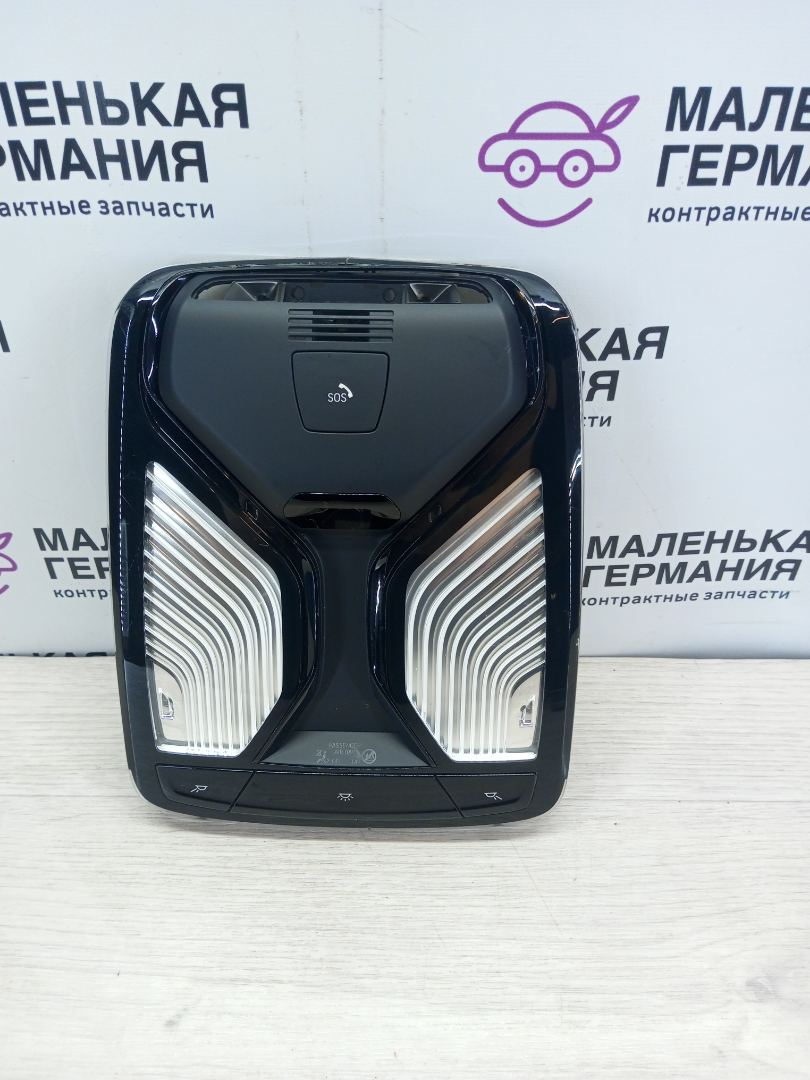 фонарь салона (плафон) BMW 5 серия G30/G31 G30 (2016 - 2020), 2.0 л., B47 D20 A, дизель, серый, седан, 61317945158, 7945158 - фото №1