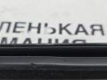 молдинг двери передней левой BMW 5 серия G30/G31 G31 2017, 2.0 л., B48 B20 B, бензин, АКПП, alpinweiss 3 (300), универсал, правый руль, 7433549 - фото №7