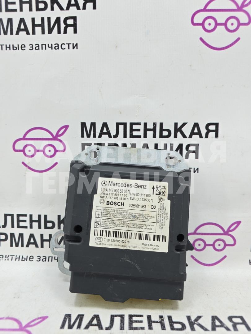блок AirBag Mercedes-Benz A-Класс W176 (2012 - 2015), серый, правый руль, A1179005800, A1179011700, A1179021800 - фото №1