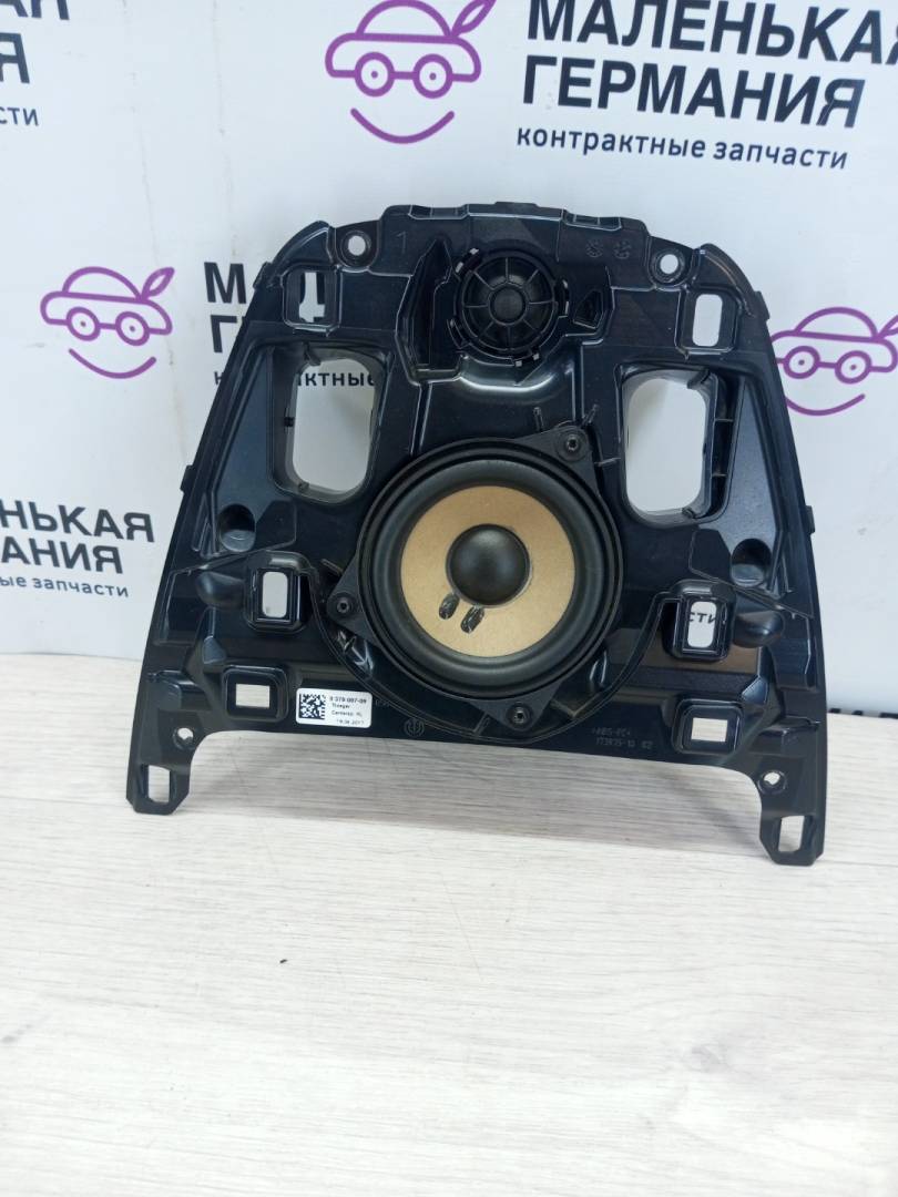 динамик торпедо BMW 5 серия G30/G31 G30 (2016 - 2020), 2.0 л., B47 D20 A, дизель, серый, седан, 65139362560, 65139354084, 51459358056 - фото №1