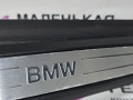 накладка на порог внутренняя BMW X1 F48 2017, 2.0 л., B48 A20 B, бензин, АКПП, alpinweiss 3 (300), полный привод, правый руль, 51477263315, 7263315 - фото №4