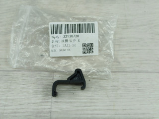 кронштейн (крепление) Volvo XC60 2 поколение (2017 - 2026), 32131020