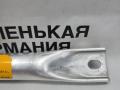 распорка стоек BMW 6 серия F06/F12/F13 2012, 4.4 л., N63 B44 B, бензин, АКПП, alpinweiss 3 (300), хетчбэк 5 дв., задний привод, правый руль, 51717180316, 7180316 - фото №2