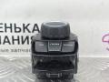 джойстик управления мультимедиа BMW X5 F15 2014, 3.0 л., N57 D30 A, дизель, АКПП, белый, полный привод, правый руль, 9317695, 65829381678, 9381678, 65829317695 - фото №9