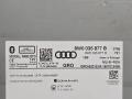 блок управления мультимедия Audi A5 F5 2018, 2.0 л., CVKB, бензин, АКПП, белый металлик 2y / s9r, хетчбэк 5 дв., правый руль, 8W0035877B, 8W0035877 - фото №8