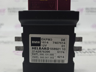блок управления топливным насосом BMW X6 F16 2014, 3.0 л., N55 B30 A, бензин, АКПП, красный, правый руль, 16147407514