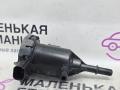 клапан вентиляции топливного бака Mercedes-Benz C-Класс W205/S205/C205 W205.042 2014, 2.0 л., M 274.920, бензин, АКПП, 755 серый, седан, задний привод, правый руль, A0014760532 - фото №6